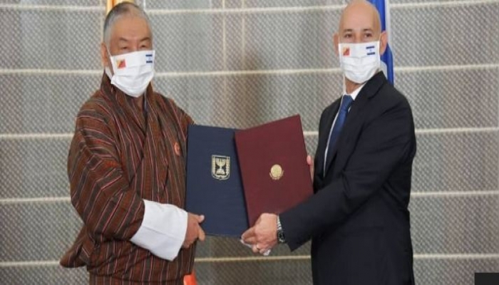 الخارجية الإسرائيلية تعلن توقيع اتفاقية مع مملكة بوتان 
