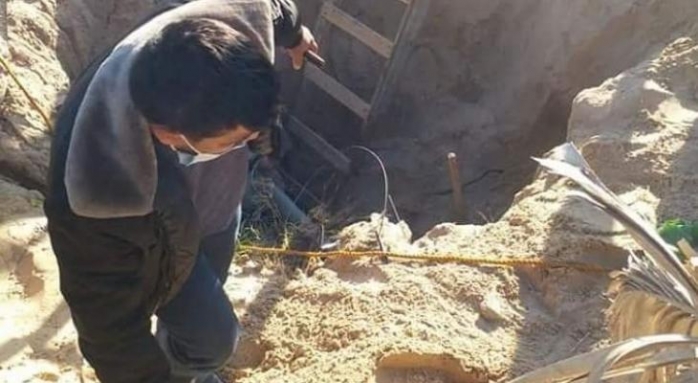وفاة مواطنين بانهيار