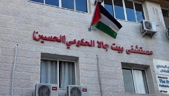 الشرطة : فرار موقوف من مستشفى بيت جالا الحكومي في بيت لحم