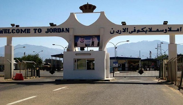  رئيس الوزراء الأردني يصدر قرارات هامة حول المعابر الحدودية والمسافرين (وثيقة)