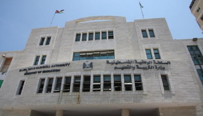 التربية: يجب على دول