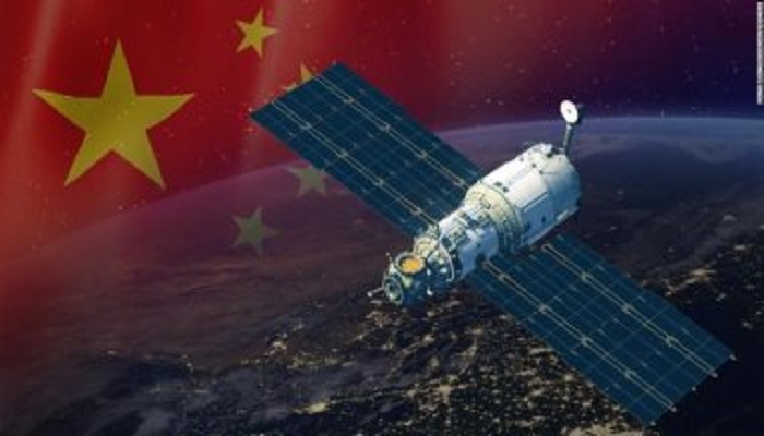 الصين تطلق قمراً صناعياً جديداً لمراقبة الأرض

