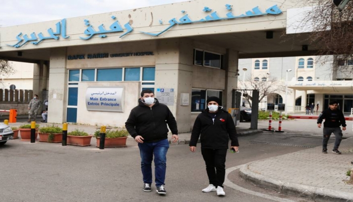 أول حالة إصابة بكورونا في لبنان لسيدة قادمة من إيران
