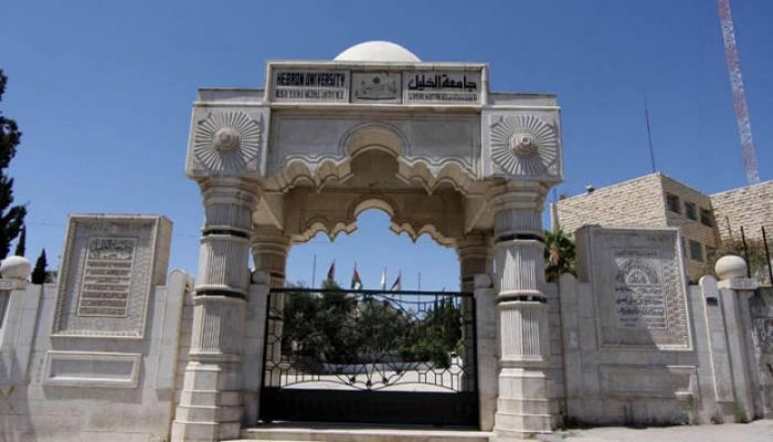 مجلس طلبة جامعة الخليل يعلق الدوام بسبب الأحوال الجوية

