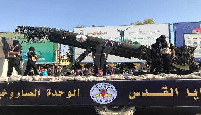 موقع عسكري يسلط الضوء