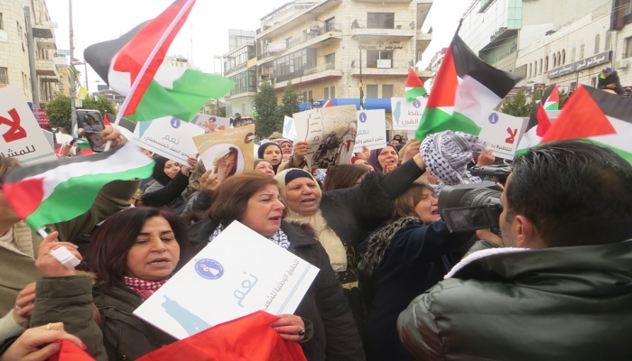 مطالبات للقيادة الفلسطينية