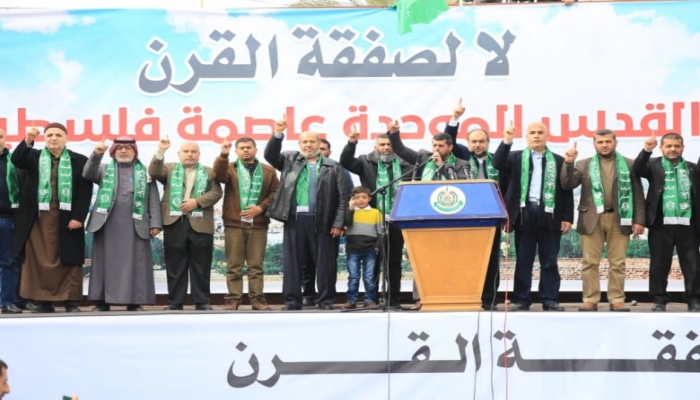 حماس تطالب السلطة