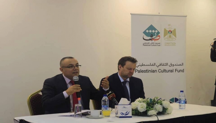 الصندوق الثقافي الفلسطيني يوقع 19 اتفاقية لدعم مشاريع ثقافية فنية
