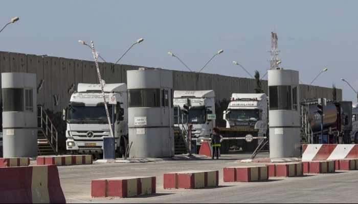 صحيفة عبرية تكشف