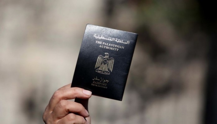 الداخلية: رسوم استصدار جواز السفر لقطاع غزة لا تتجاوز الـ250 شيقلا وتخفيض تكلفة الوكالة منذ بداية آذار
