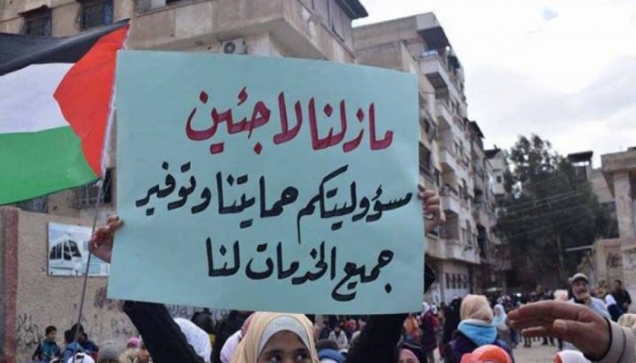 فلسطينيو سوريا في مصر يعتصمون أمام السفارة الفلسطينية