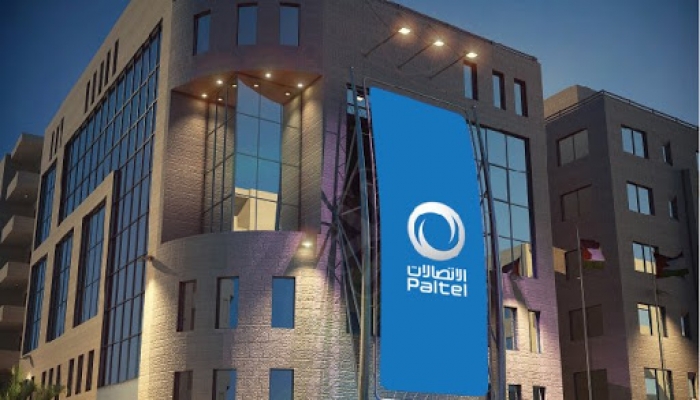 شركة الاتصالات تصدر بيانا حول سرقة المستودع الرئيسي لها في غزة
