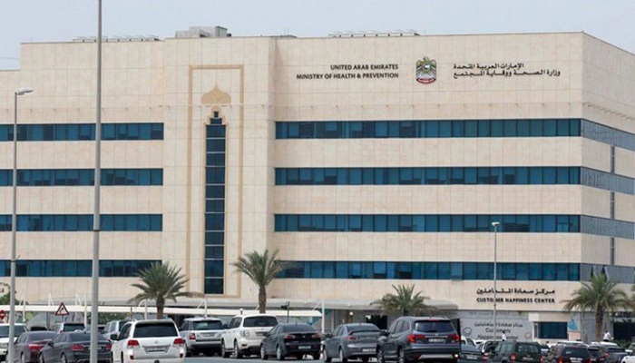 الإمارات تعلن عن تشخيص حالتين جديدتين لمصابين بفيروس كورونا
