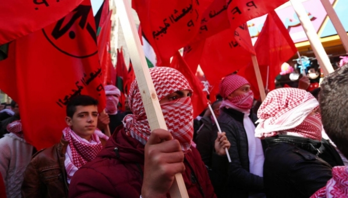 الشعبية تطالب السعودية