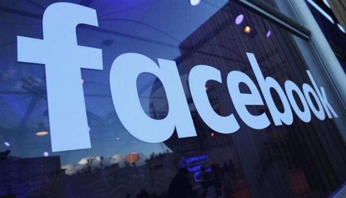 فيسبوك تعتزم تقديم 100 مليار دولار لمساعدة الشركات الصغيرة المتضررة من كورونا
