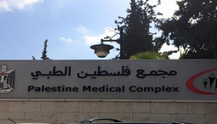 استقالة جماعية لأخصائيّي الأطفال في مجمع فلسطين الطبي
