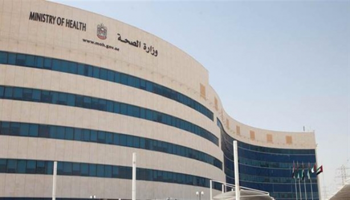 وزارة الصحة الإماراتية: تسجيل أول وفاتين بفيروس كورونا المستجد في البلاد