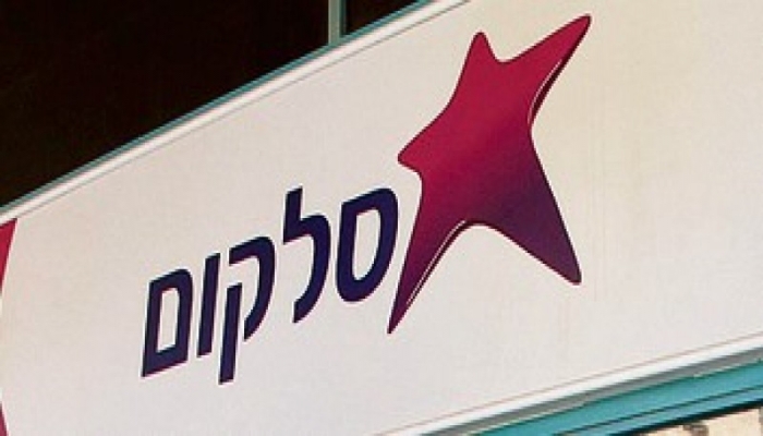 شركة سلكوم الإسرائيلية للاتصالات تخسر 107 مليون شيقل 

