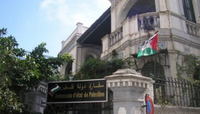 السفارة الفلسطينية بالقاهرة توضح آلية العمل الجديدة خلال الفترة الراهنة
