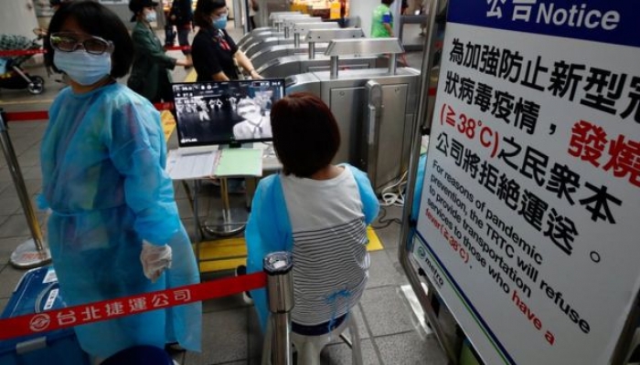 ما هي علاقة تايوان بمنظمة الصحة العالمية وكيف تعد مشكلة حقيقية لها؟ 
