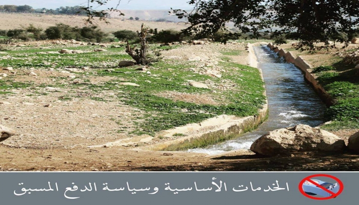 حقوقيون: على الحكومة