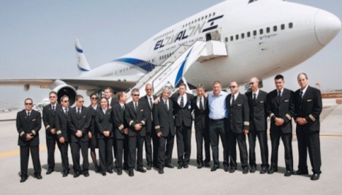 شركة الطيران الإسرائيلية تفصل 200 من عامليها بسبب كورونا
