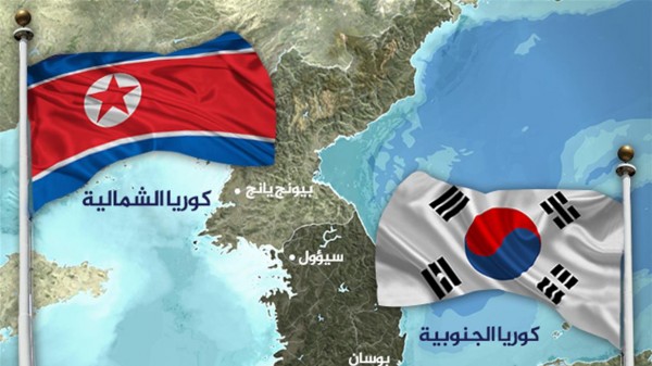 كوريا الجنوبية: كوريا الشمالية أطلقت 3 مقذوفات مجهولة