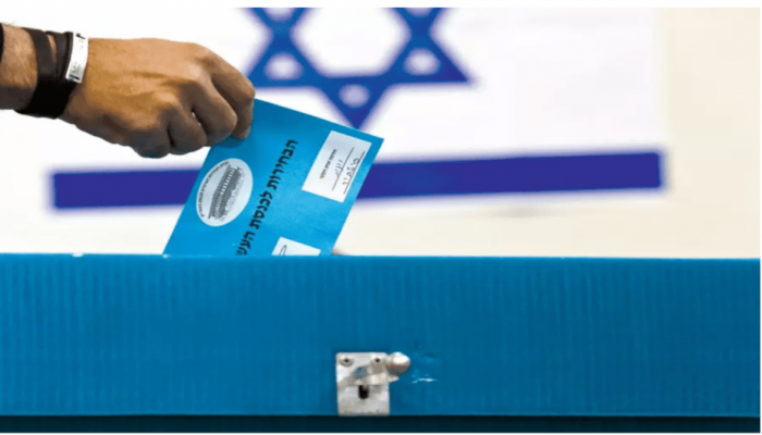 انتخابات رابعة في
