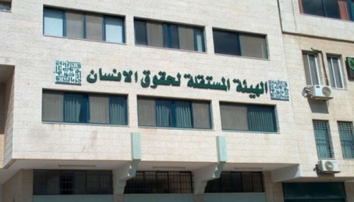 الهيئة المستقلة تطالب