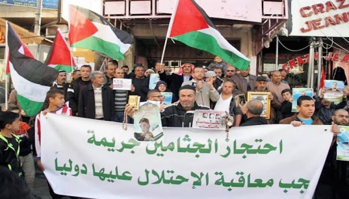 الاحتلال يواصل احتجاز جثامين خمسة أسرى شهداء
