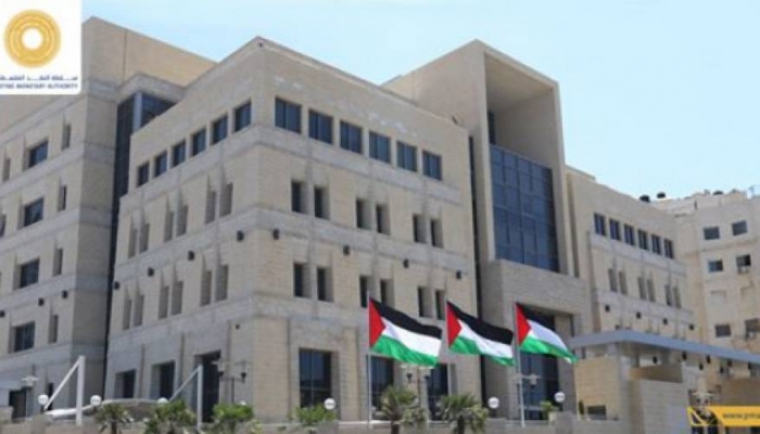 سلطة النقد: البدء بتقديم خدمات الدفع الالكتروني في فلسطين
