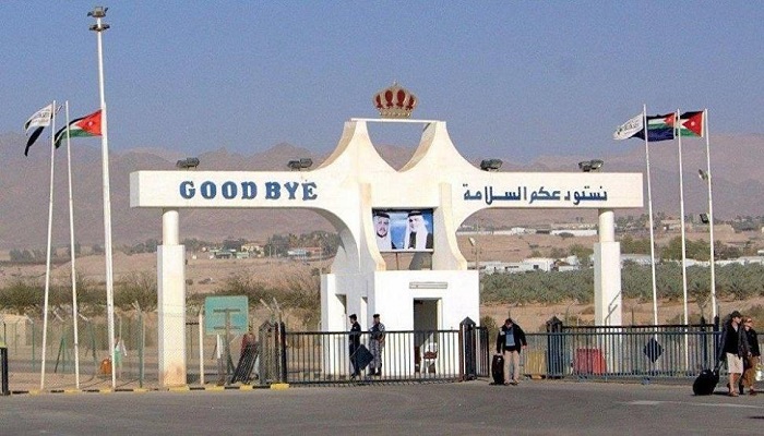 الحكومة الأردنية: الحدود ستبقى مغلقة حتى ما بعد نهاية شهر رمضان
