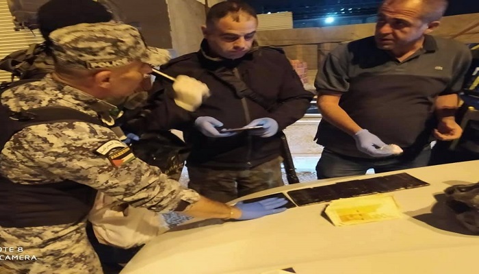الضابطة الجمركية