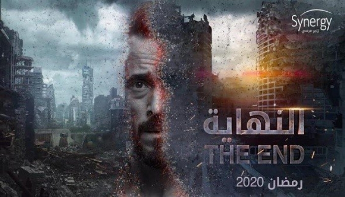 جيش الاحتلال يعبّر