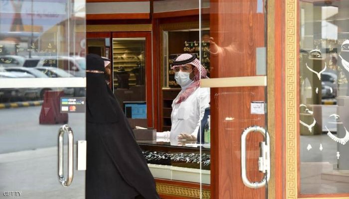 السعودية ترفع ضريبة