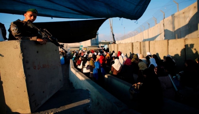 الطلاق في حدود القدس