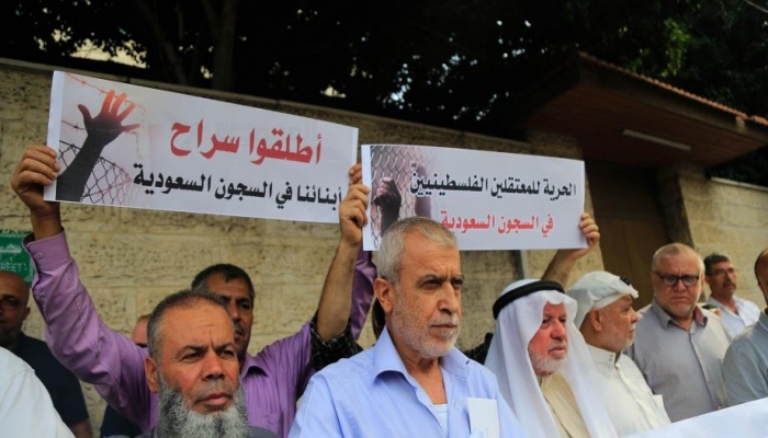 حماس: الإفراج عن المعتقلين الفلسطينيين بالسعودية أولوية لقيادة الحركة
