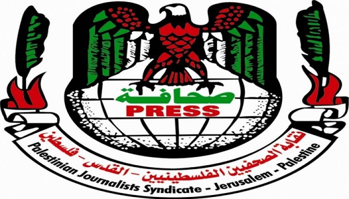 نقابة الصحفيين الفلسطينيين تحذر من الإشاعات والأخبار الزائفة
