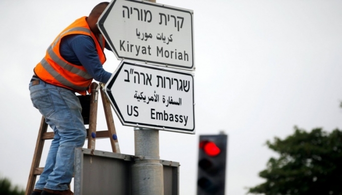 السفارة الأمريكية تحذر مواطنيها في الضفة وغزة

