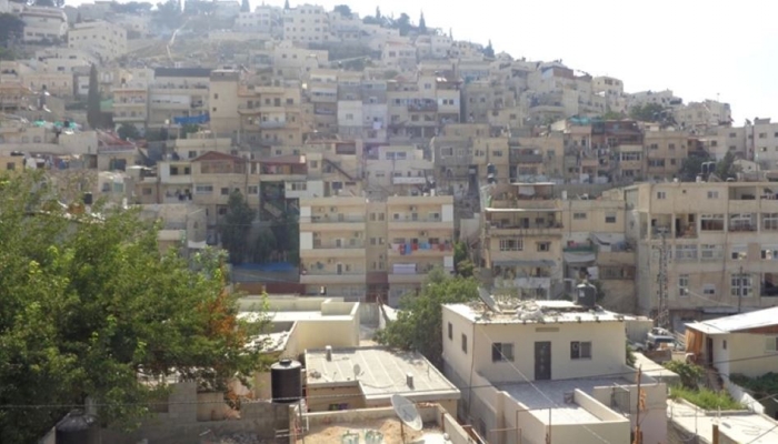 القدس: قرار بمصادرة