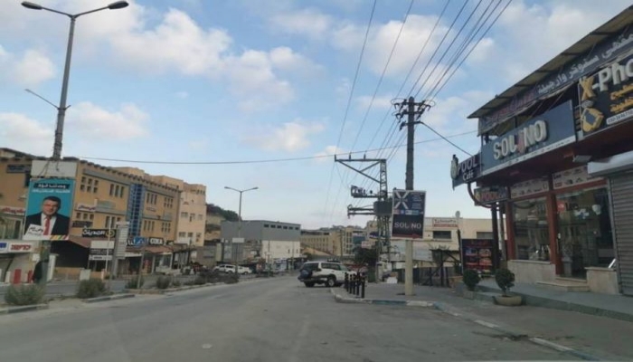 إضراب مفتوح في السلطات
