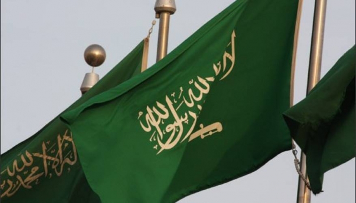 السعودية تؤكد رفضها لأي شكل من أشكال الاحتلال للأراضي الفلسطينية
