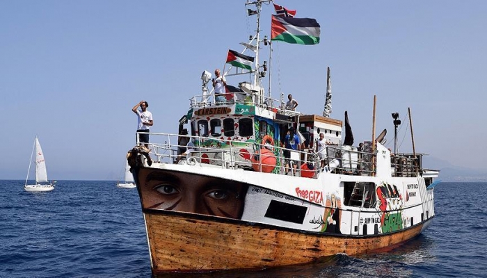 اللجنة الدولية: أسطول الحرية قطع شوطًا كبيرًا للإبحار نحو غزة صيف العام الجاري

