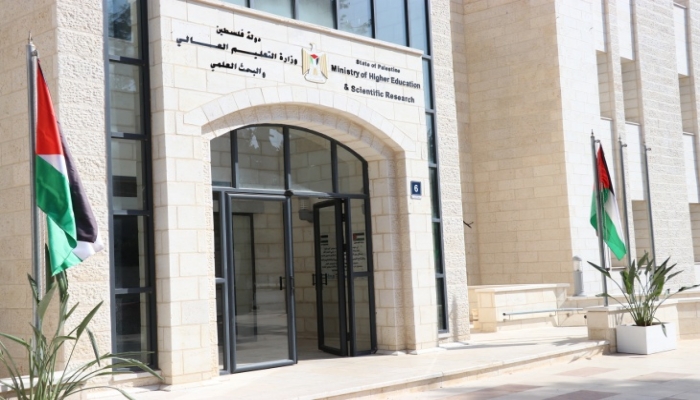 التعليم العالي تعلن