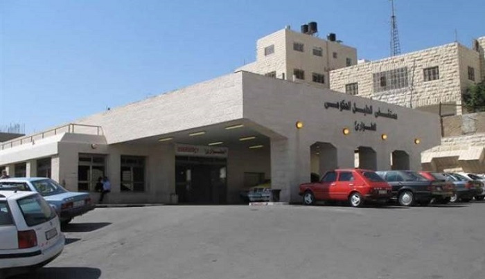 إغلاق أقسام الباطني وغسيل الكلى والطوارئ في مستشفى الخليل الحكومي مؤقتا للتعقيم