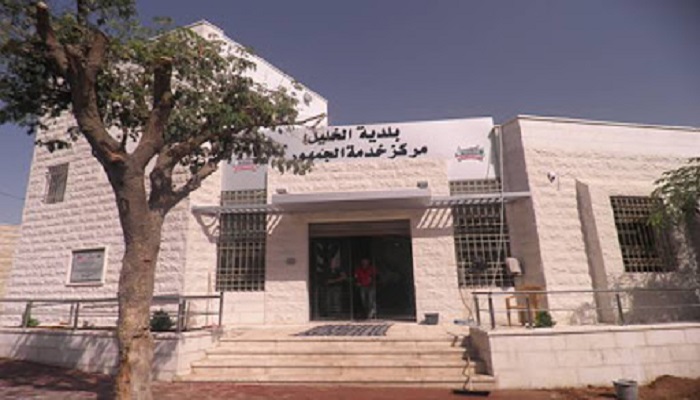 بلدية الخليل تغلق
