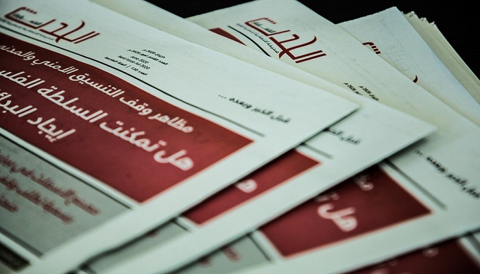 صحيفة الحدث تصدر