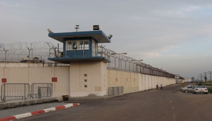 إغلاق سجن “ريمون”