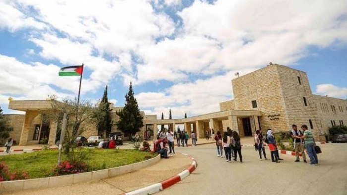 جامعة بيرزيت تعلن عن 50 منحة دراسية لطلبة القدس والأغوار
