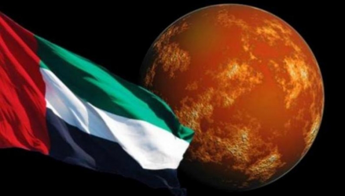 تأجيل موعد إطلاق أول مهمة عربية إلى المريخ
